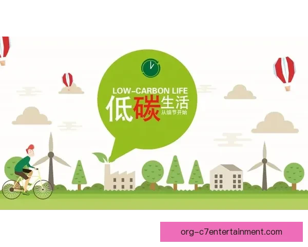 2026世界杯旧金山宣布建设球场周边绿色骑行车道推动低碳出行