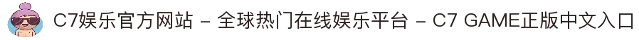 客户端下载